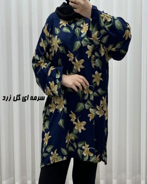 تونیک نخی پامچال 7503