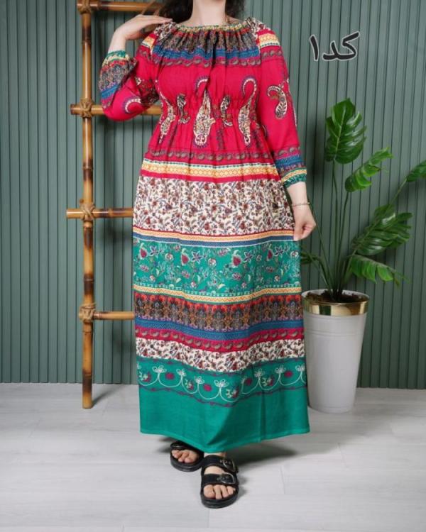 ساحلی نخی آندیا R7534
